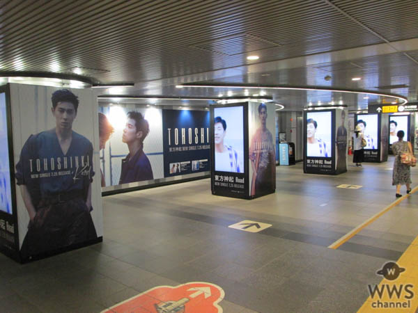 東方神起が渋谷駅をジャック！シングル発売に合わせ”東方神起ロード”が登場！！