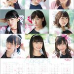 Aqoursが「B.L.T.９月号」増刊の表紙に！「この9人ならどこまでも行ける！」奇跡のキャスト全員集合！！