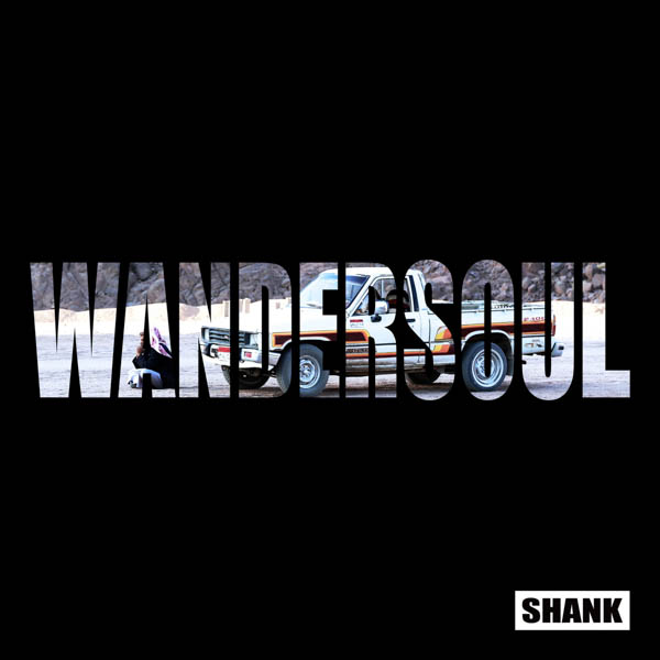 SHANK、新作「WANDERSOUL」のジャケット写と特典情報を公開！！
