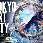 Do As Infinityが台湾ワンマンライブに先駆けNAKED初の海外進出イベントのセレモニーに登壇！！