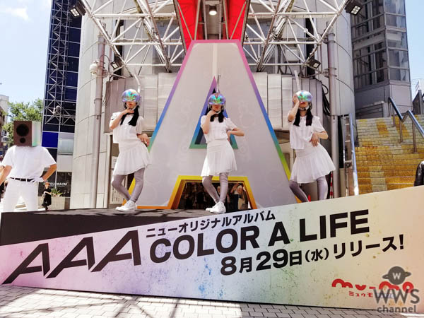 SHIBUYA109に巨大スピーカー出現！AAA、新曲「DEJAVU」解禁！