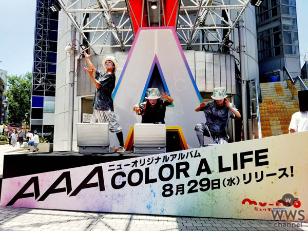 SHIBUYA109に巨大スピーカー出現！AAA、新曲「DEJAVU」解禁！