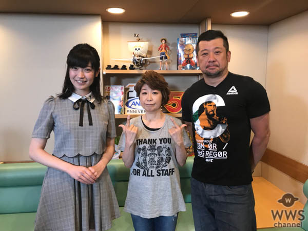 前島亜美、週刊少年ジャンプ特番でルフィ・孫悟空・大空翼と共演！？悟空からは「結婚すっか？」