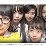 爆速で登録者を伸ばす「うらきす」って？