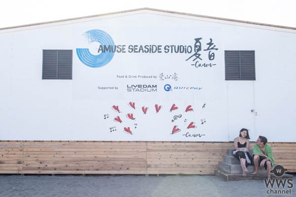 阪井一生（flumpool）・杉本雄治（WEAVER）らがスペシャルバンド結成！AMUSE SEASiDE STUDiO「夏音-Canon-」で豪華なアコースティックライブ開催！