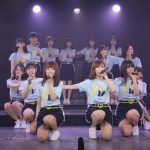 【ライブレポート】NGT48が新体制で再始動！期待のチームG初公演は「逆上がり」に！