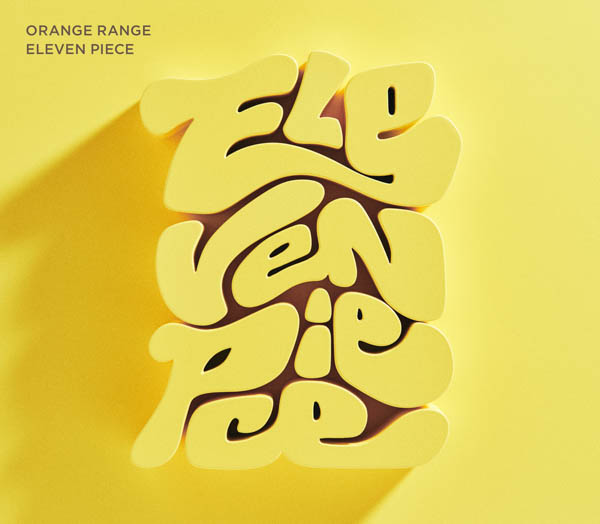 ORANGE RANGE、新曲MVは全編ダンス動画！ビクターロック祭り 2018 のステージにも上がった新進気鋭のチーム、Attraqt.が振付＆出演！！