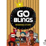 BIGBANGメンバーが登場する縦スクロールマンガ『ゴブリン~BIGBANG STORY~』が7月20日(金)より電子マンガサービス「ピッコマ」にてスタート！！