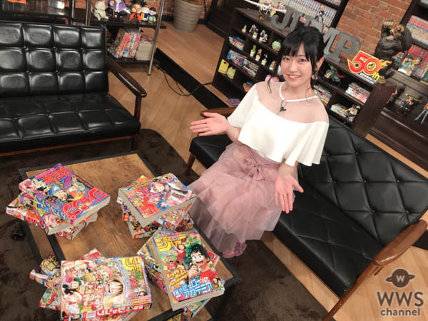 前島亜美、週刊少年ジャンプ特番でルフィ・孫悟空・大空翼と共演！？悟空からは「結婚すっか？」