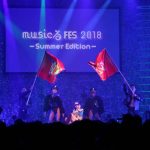 【イベントレポート】7月15日開催の「musicるFES 2018 - Summer Edition -」にBiSH ・ちゃんみならが出演！！