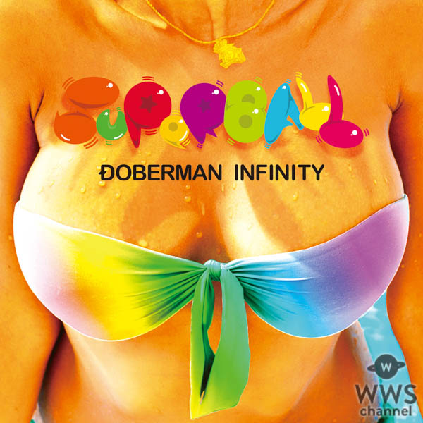 DOBERMAN INFINITY、最新ビジュアル解禁！「SUPER BALL」に続きシングル2ケ月連続リリース決定！！