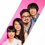 ゲスの極み乙女。、最新アルバム『好きなら問わない』より、人気TVアニメ『中間管理録トネガワ』オープニングテーマ「颯爽と走るトネガワ君」を先行配信開始！！