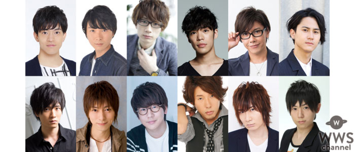 小野賢章・江口拓也 他 総勢12名の人気男性声優で贈る!「Disney 声の王子様」シリーズ最新作リリース決定！さらに、シリーズ初! キャスト総出演の 豪華ライブイベントも開催決定！！