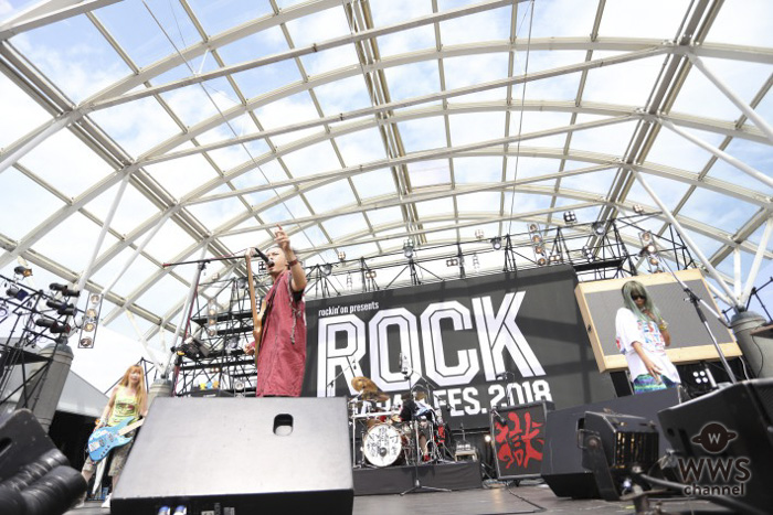 打首獄門同好会が「ROCK IN JAPAN FESTIVAL 2018」3日目のLAKE STAGEに堂々の登場！魚！肉！米！そして歯？歯科医師ラッパーまでゲスト参戦し、食べ物の曲でアゲまくる。