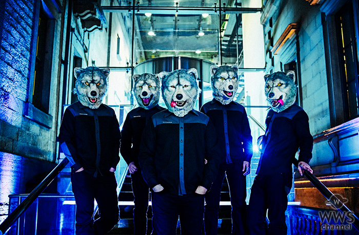 MAN WITH A MISSION、英国最大級のロックフェス出演に合わせ「Hey Now」ミュージックビデオが全世界一斉解禁！