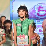 照内心陽（てるうちこはる/11歳）が見事グランプリ！「ここに立っているのが夢みたい」＜ちゃおガール2018☆オーディション＞