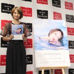 SCANDAL HARUNA がファースト写真集「SOMEWHERE」で初水着を披露！「今後の目標は結婚や出産をしても音楽活動を継続すること」