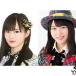 卒業発表したNMB48・山本彩が「AKB48のオールナイトニッポン」に出演！