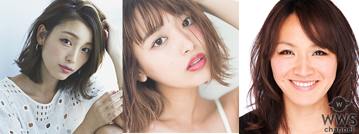 東京ガールズコレクション 2018 AUTUMN/WINTERに今田美桜、木下優樹菜、丸山桂里奈など多彩なゲスト登場！「 PRINCE OF LEGEND （プリンスオブレジェンド）」のスペシャルコラボステージが決定！