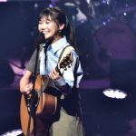 シンガーソングライター・井上苑子が Seventeen夏の学園祭2018で3000人を魅了！