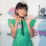 【写真特集】照内心陽（てるうちこはる/11歳）が見事グランプリ！「好きな女優さんは山田杏奈さん。」＜ちゃおガール2018☆オーディション＞