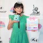【写真特集】照内心陽（てるうちこはる/11歳）が見事グランプリ！「好きな女優さんは山田杏奈さん。」＜ちゃおガール2018☆オーディション＞