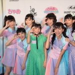 【写真特集】照内心陽（てるうちこはる/11歳）が見事グランプリ！「好きな女優さんは山田杏奈さん。」＜ちゃおガール2018☆オーディション＞
