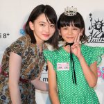 【写真特集】照内心陽（てるうちこはる/11歳）が見事グランプリ！「好きな女優さんは山田杏奈さん。」＜ちゃおガール2018☆オーディション＞