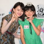 【写真特集】照内心陽（てるうちこはる/11歳）が見事グランプリ！「好きな女優さんは山田杏奈さん。」＜ちゃおガール2018☆オーディション＞