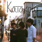 ライブゲストはMy Hair is Bad！TOKYO FM『SCHOOL OF LOCK！』が放つ１０代限定の夏フェス『未確認フェスティバル2018』ファイナリスト８組がついに決定！