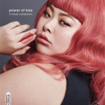 渡辺直美、初プロデュースのリップコレクション発売記念イベント開催！