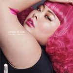 渡辺直美、初プロデュースのリップコレクション発売記念イベント開催！