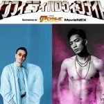AK-69、SWAYら第一弾出演者決定！10/26 10/27に赤坂BLITZでハロウィーンライブイベント開催！