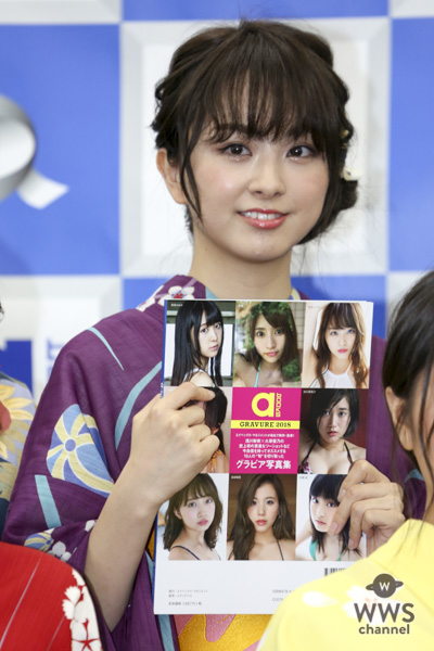 SUPER☆GiRLS・浅川梨奈「白石麻衣を超えたい」！エイベックス・グラビアブック発売記念会見に浴衣姿でPR！