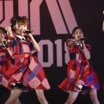 【ライブレポート】NGT48が48グループとして初めて「ROCK IN JAPAN FESTIVAL 2018」初日に登場！「こんなに盛り上がったライブは初めて！」初ロックフェスデビューを飾る