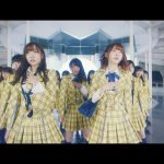 AKB48の総選挙楽曲『センチメンタルトレイン』のMV・CDジャケットが公開！須田亜香里「珠理奈さんがそこにたしかに『存在する』MV」！！