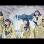 AKB48の総選挙楽曲『センチメンタルトレイン』のMV・CDジャケットが公開！須田亜香里「珠理奈さんがそこにたしかに『存在する』MV」！！