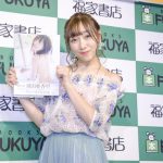 SKE48・須田亜香里、写真集の出来はまさかの0点!?「須田亜香里写真集 可愛くなる方法」お渡し会に登場！