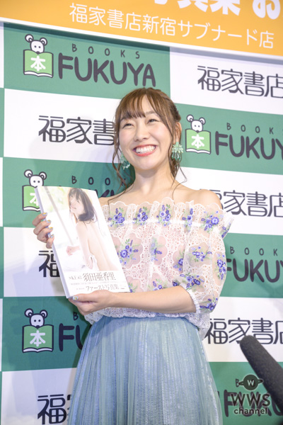 SKE48・須田亜香里、写真集の出来はまさかの0点!?「須田亜香里写真集 可愛くなる方法」お渡し会に登場！