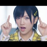 AKB48の総選挙楽曲『センチメンタルトレイン』のMV・CDジャケットが公開！須田亜香里「珠理奈さんがそこにたしかに『存在する』MV」！！