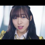 AKB48の総選挙楽曲『センチメンタルトレイン』のMV・CDジャケットが公開！須田亜香里「珠理奈さんがそこにたしかに『存在する』MV」！！