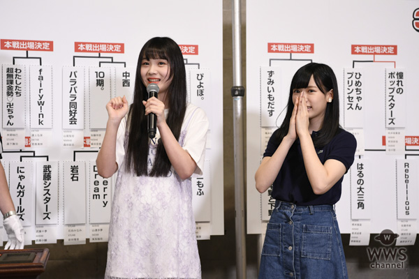 じゃんけん大会の対戦カードと開催地決定！！SKE48・「栄6期生」と須田亜香里率いる「未年姉妹」が本戦へ出場！〈AKB48じゃんけん大会〉