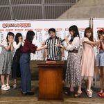 じゃんけん大会の対戦カードと開催地決定！！SKE48・「栄6期生」と須田亜香里率いる「未年姉妹」が本戦へ出場！〈AKB48じゃんけん大会〉