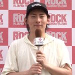 【動画】 シンガーソングライター・ビッケブランカにインタビュー！「2年連続出演でしたが暑かったですね」＜ROCK IN JAPAN FESTIVAL 2018＞