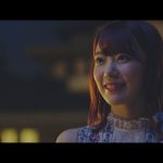 AKB48の総選挙楽曲『センチメンタルトレイン』のMV・CDジャケットが公開！須田亜香里「珠理奈さんがそこにたしかに『存在する』MV」！！