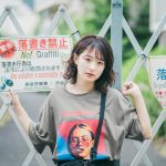9/9(日)開催の「TiARY TV Fes!! Powered by Tokyo Street Collection」が第4弾出演者を発表！ゲストにはダンテカーヴァー、モデルには前田亜美、横田ひかるらが！アーティストには言×THEANSWER、Q’ulleらが出演決定！！
