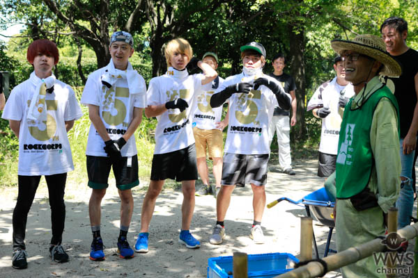 4人組ロックバンドKEYTALKが野鳥公園の維持管理ボランティアにサプライズ参加！「セレブレーションもこの愛を持って楽しく盛り上げていきましょう！」