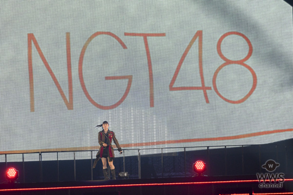 NGT48がランクインコンサートで『向日葵』『アイドルなんて呼ばないで』を披露！