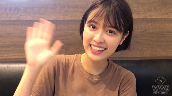 【動画】松本愛が9/9（日）TiARY TV Fes!! Powered by Tokyo Street Collection出演で意気込みを語る！