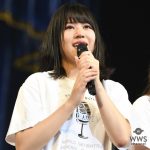 AKB48・茂木忍が僅差で101位に！総選挙延長戦101位から120位のメンバーが発表！！〈AKB48 グループ感謝祭〉
